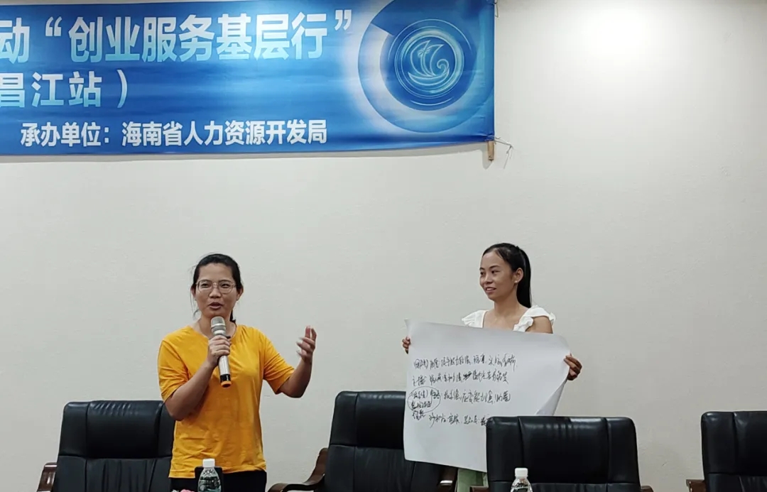 液壓切膠機設備